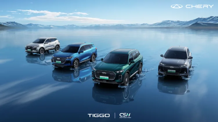 Catat Rekor Penjualan Bulanan, Chery Group Percepat Transformasi sebagai Perusahaan Otomotif Berteknologi Tinggi-image