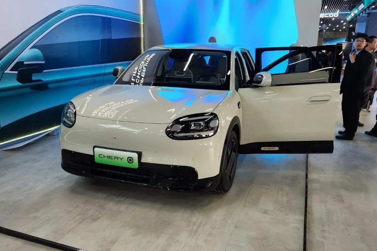 Chery Q Officially Launched: Price, Specifications, and Key Advantages