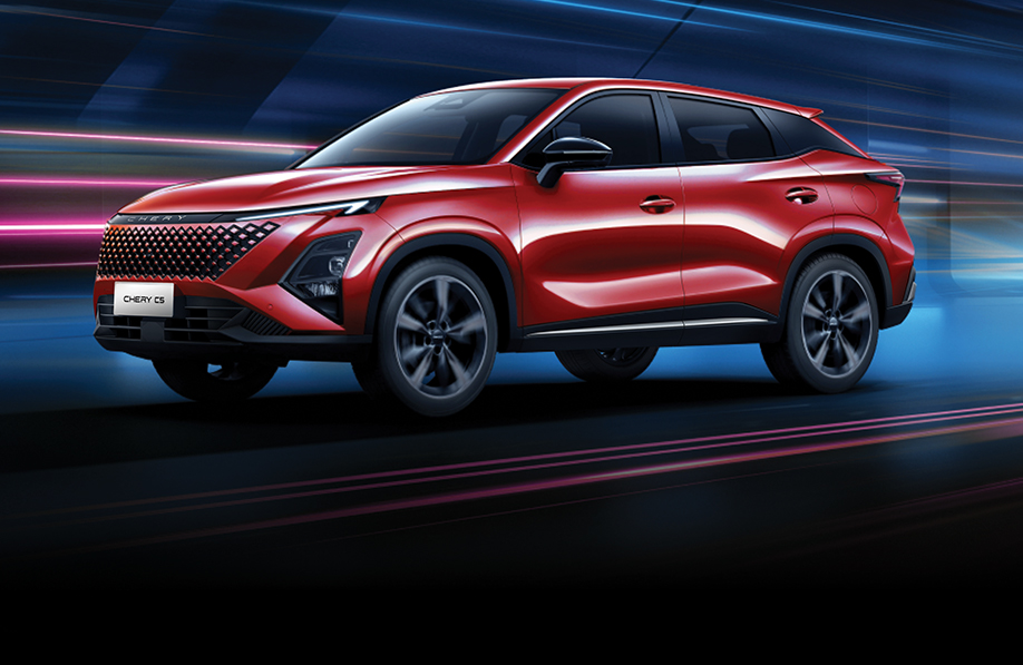 chery-c5-highlight-specs