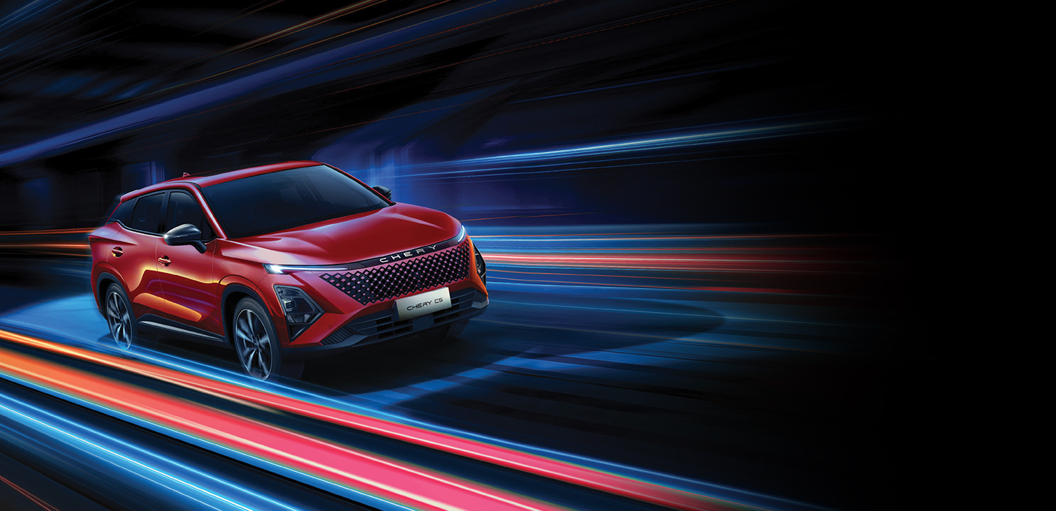 chery-c5-special-offers