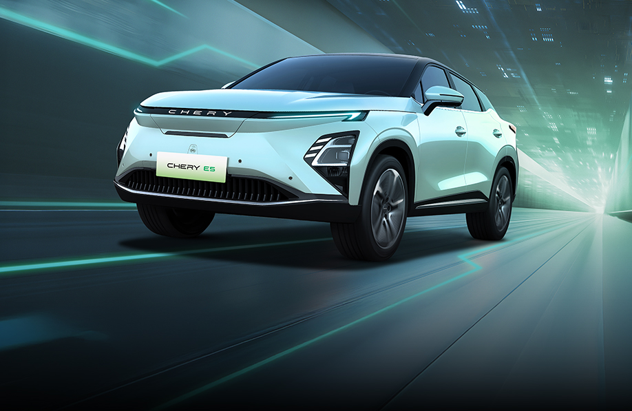 chery-e5-highlight-specs