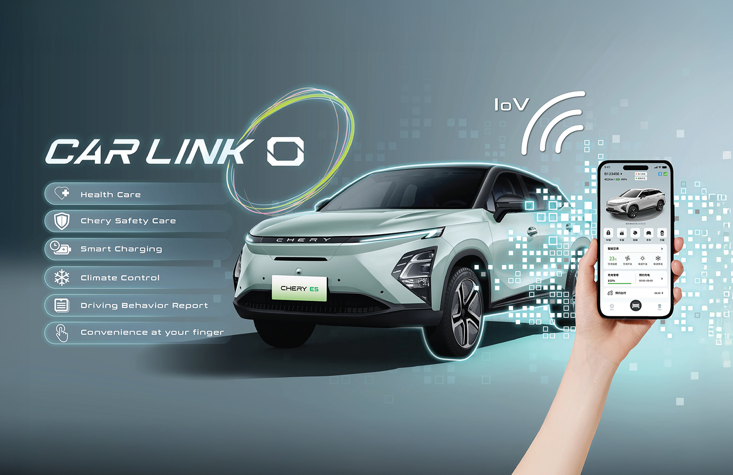 Car Link O