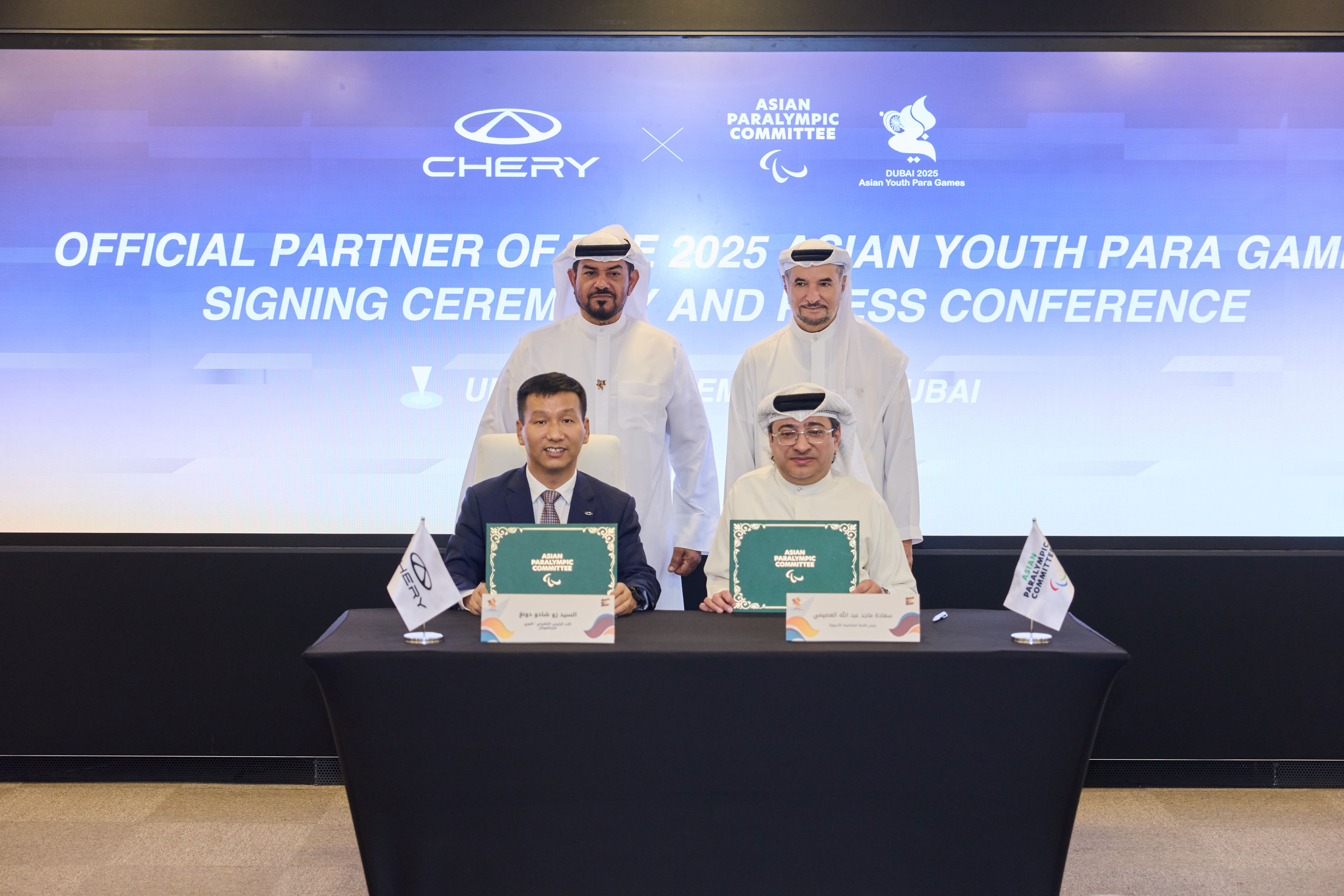 Chery Perkuat Dukungan Global di Asian Youth Para Games 2025, Termasuk Indonesia: Merayakan Semangat “Born to Rise”-image