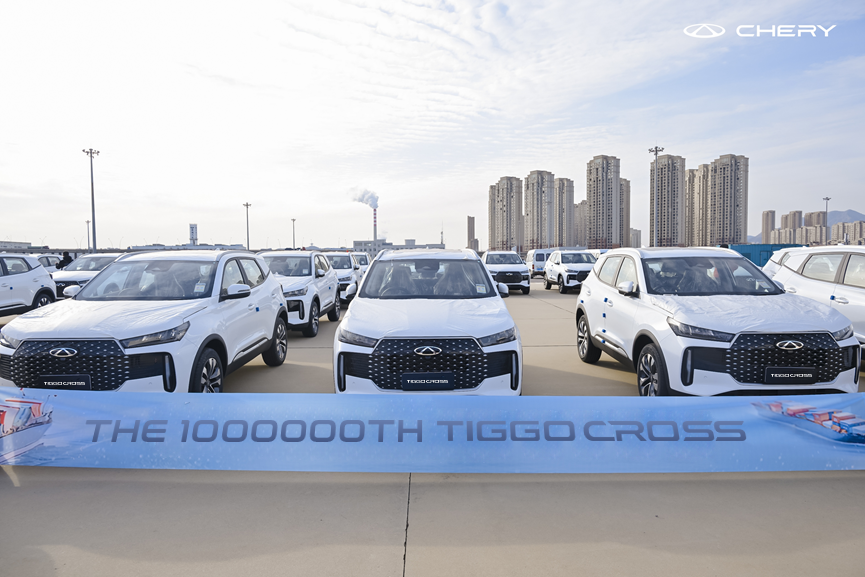 Chery TIGGO Cross Rayakan Pencapaian 1 Juta Unit Ekspor, Menandai Lompatan Baru dalam Ekspansi Global-image