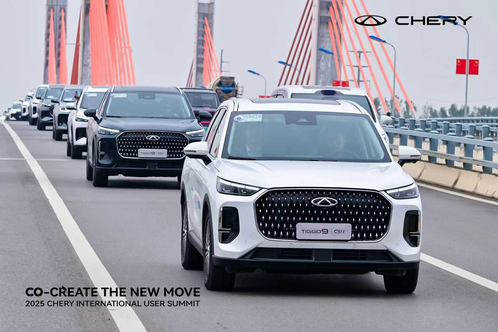 Chery Super Hybrid (CSH) Tuntaskan Perjalanan 1.403 km Lewati Sungai dan Pegunungan dengan Satu Tangki dan Baterai Penuh, Torehkan Tonggak Baru bagi Sistem Hybrid-image