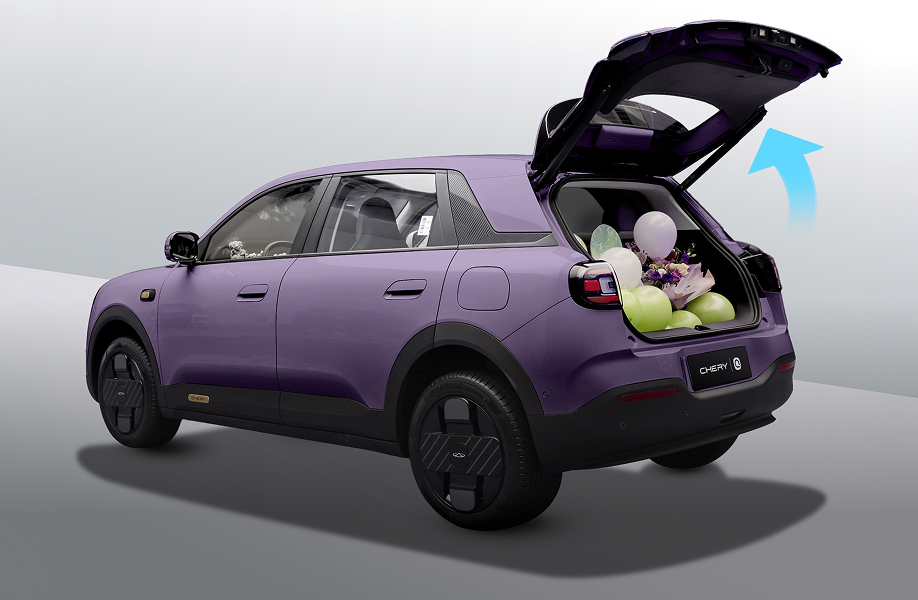 Electric Tailgate-banner