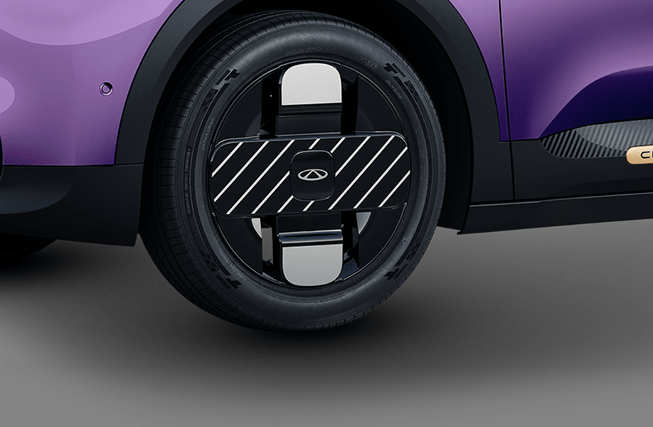 Special Design 17" Rims-banner