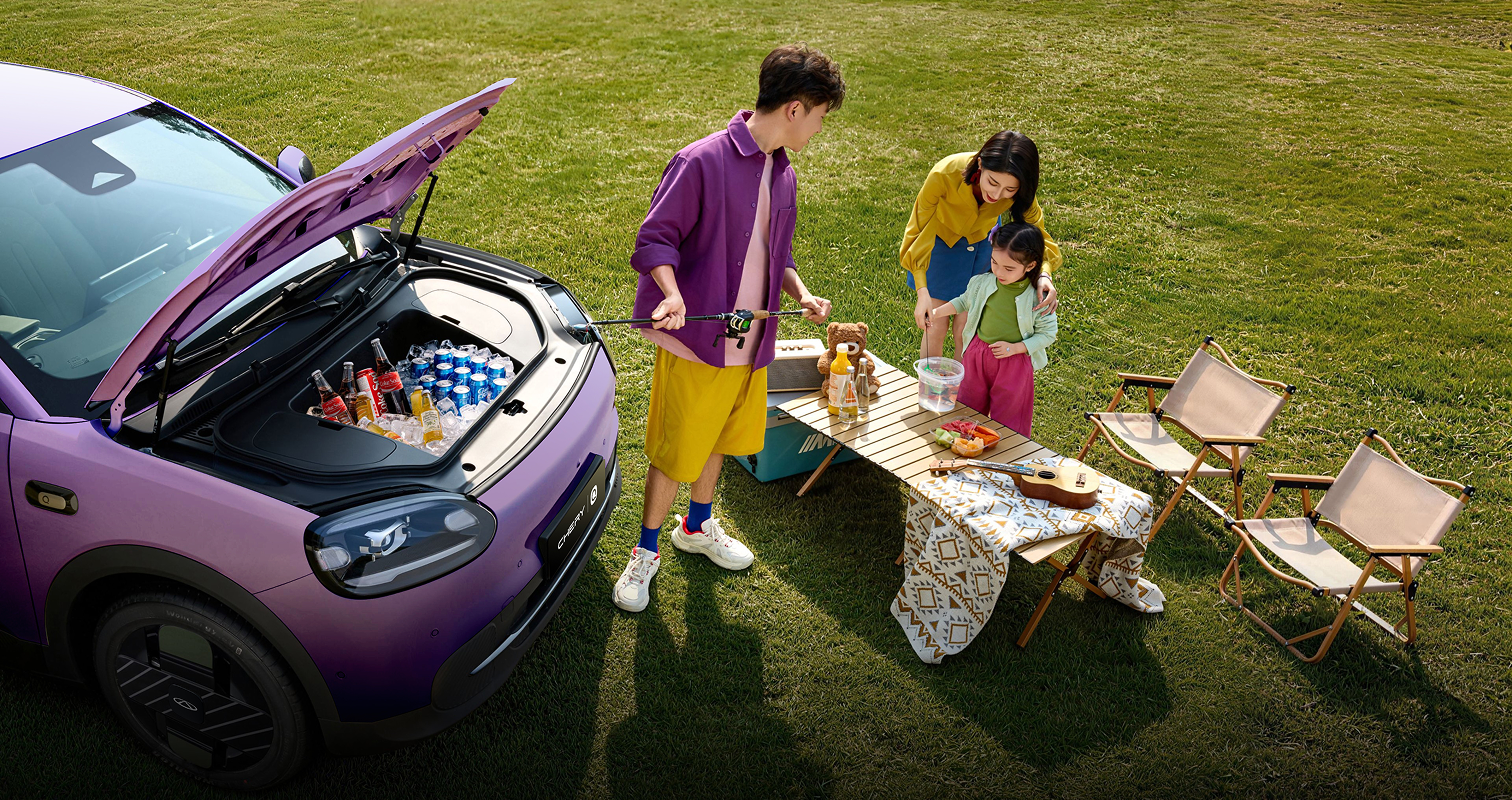 CHERY Q-hero-banner