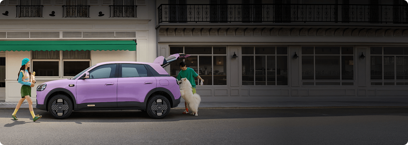 Secure Your CHERY Q Today!