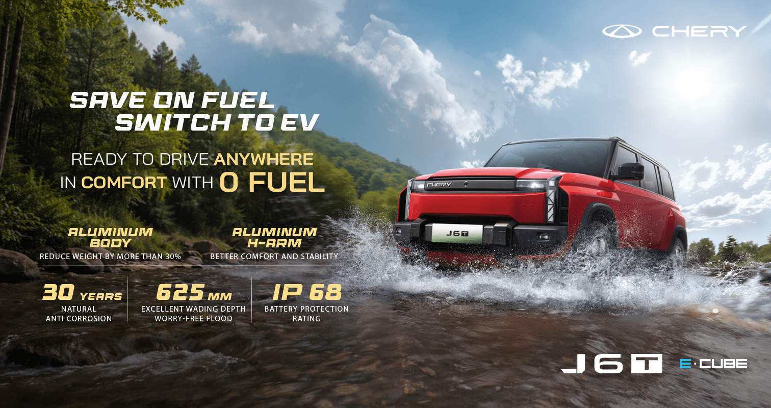 Chery Solution Hero Banner 1