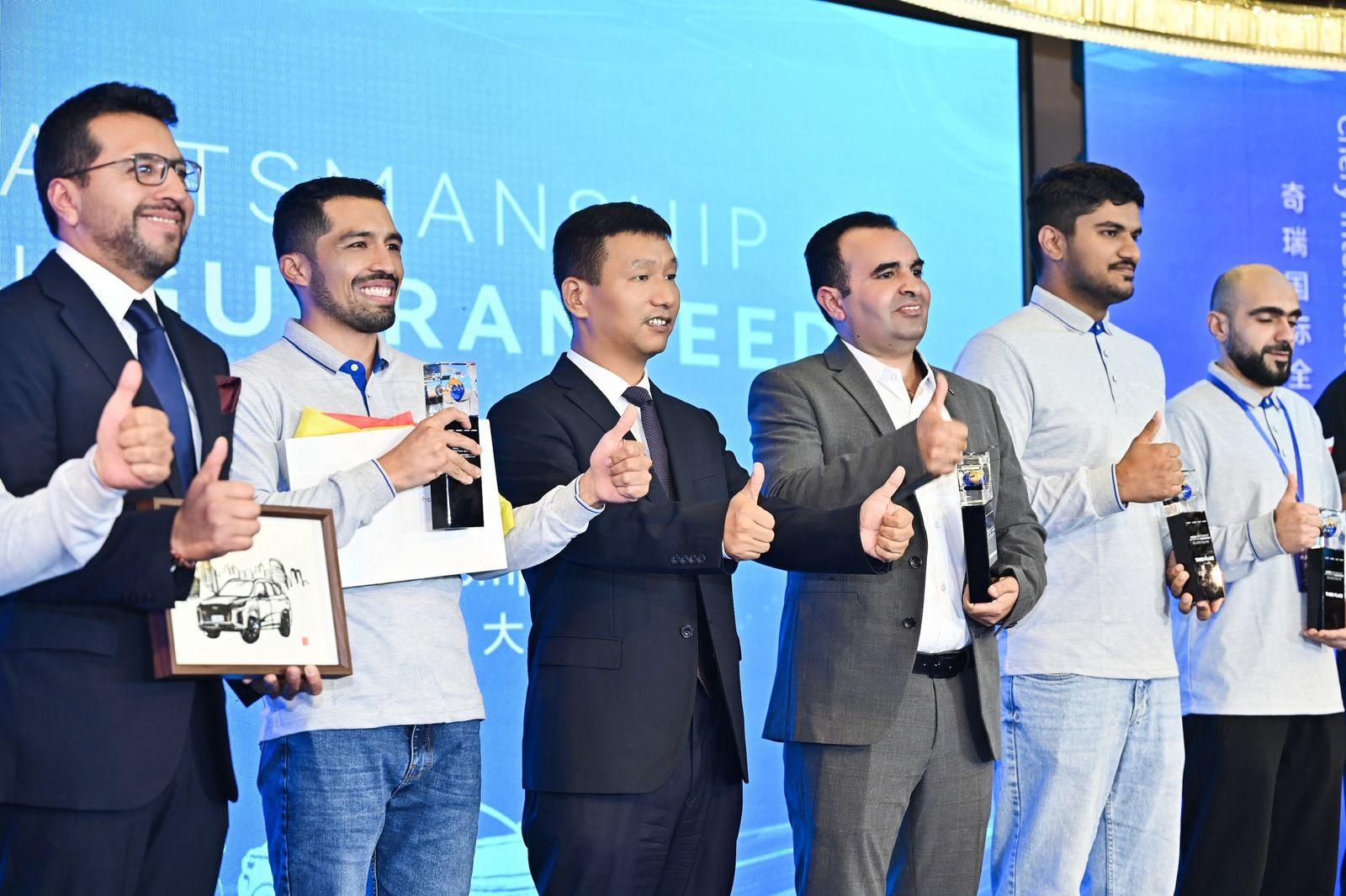 Pemenang Chery Brand Award