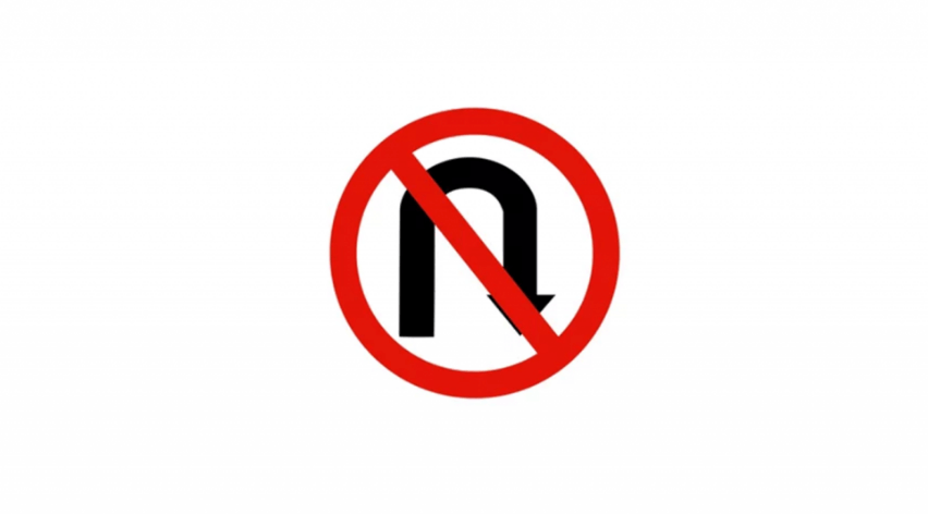 Dilarang Putar Balik