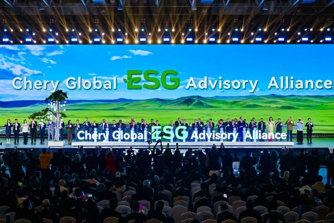 Chery Meluncurkan Global ESG Advisory Alliance