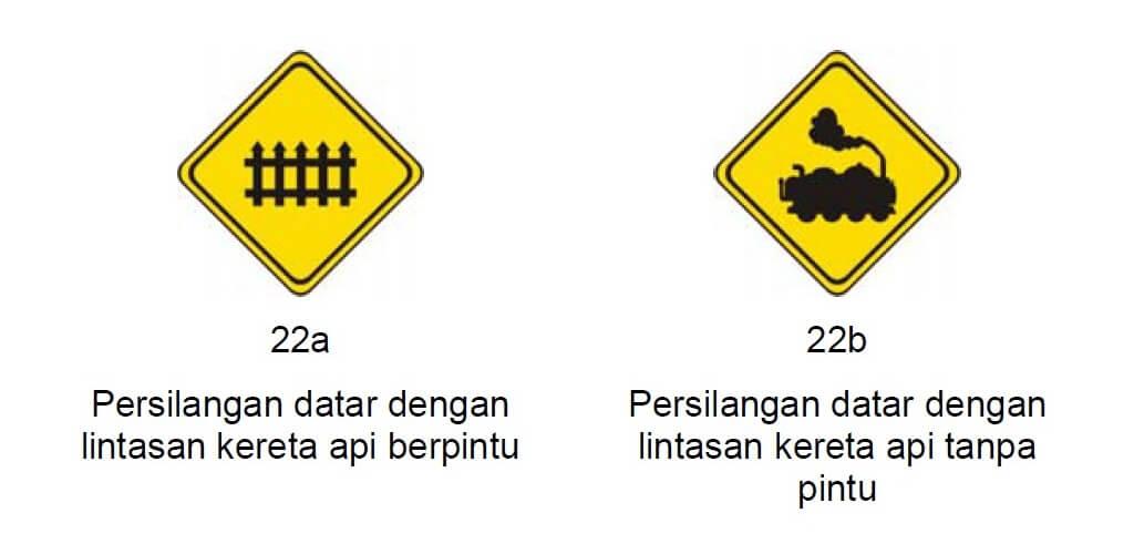 Persilangan Kereta Api
