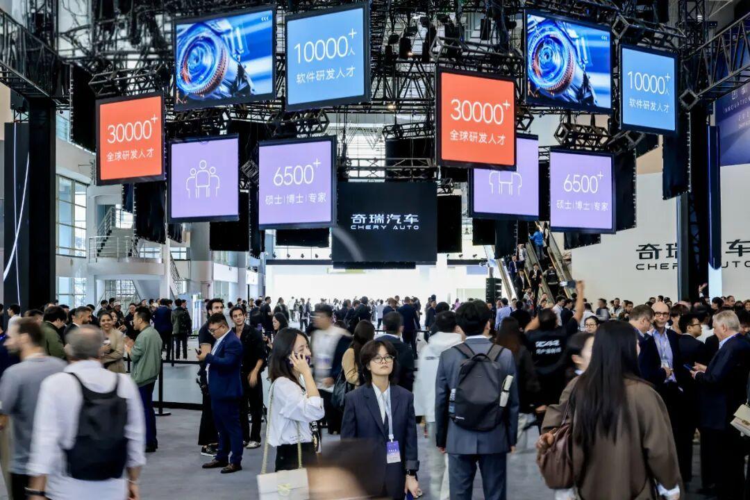Lebih Dari 3000 Tamu Dari Seluruh Dunia Menghadiri Chery Global Innovation Conference 2025