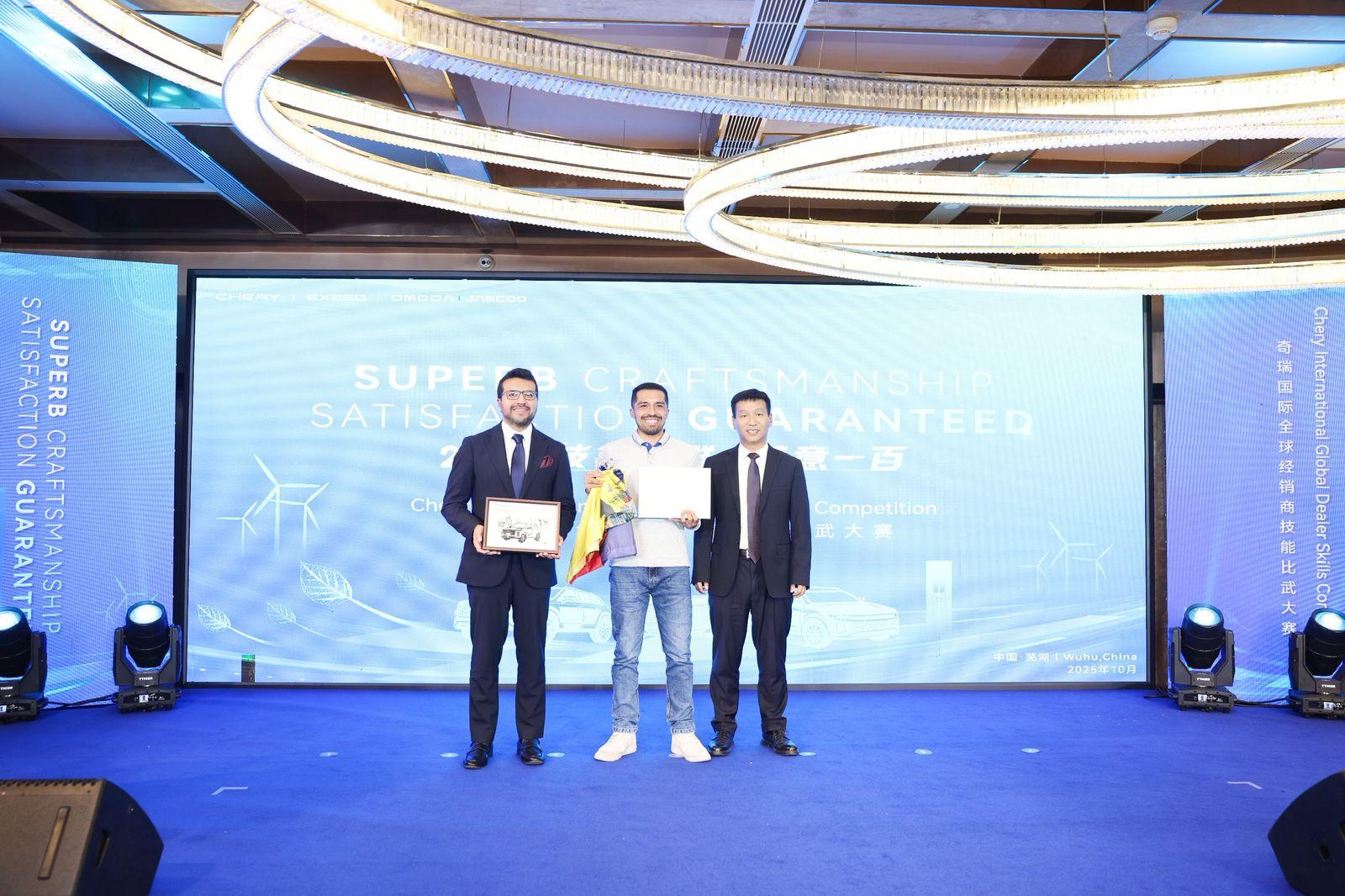 Penghargaan Chery Brand Champion, Dipersembahkan pada Closing Ceremony