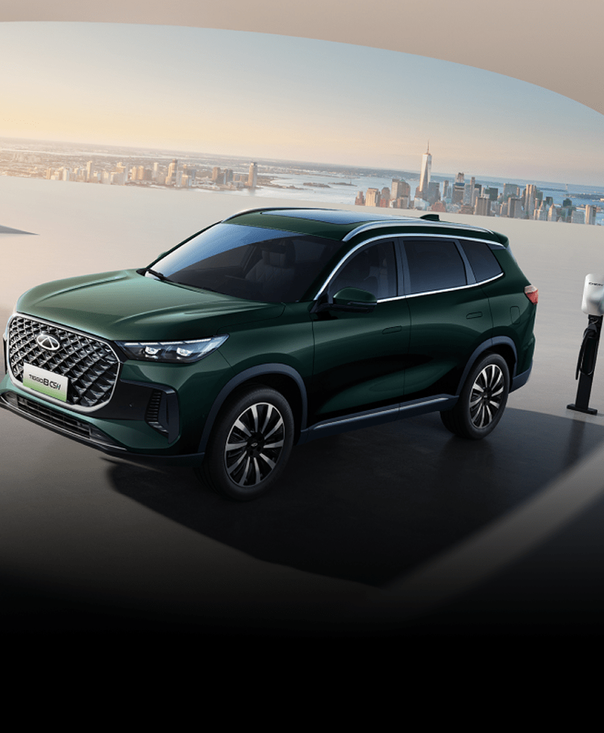 Chery Super Hybrid (CSH)