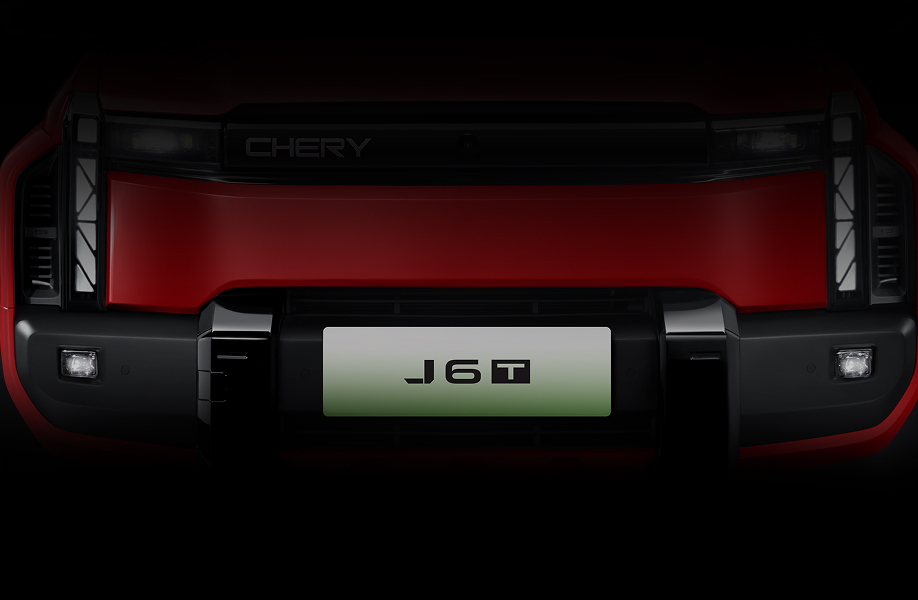 New Fog Lamp-banner