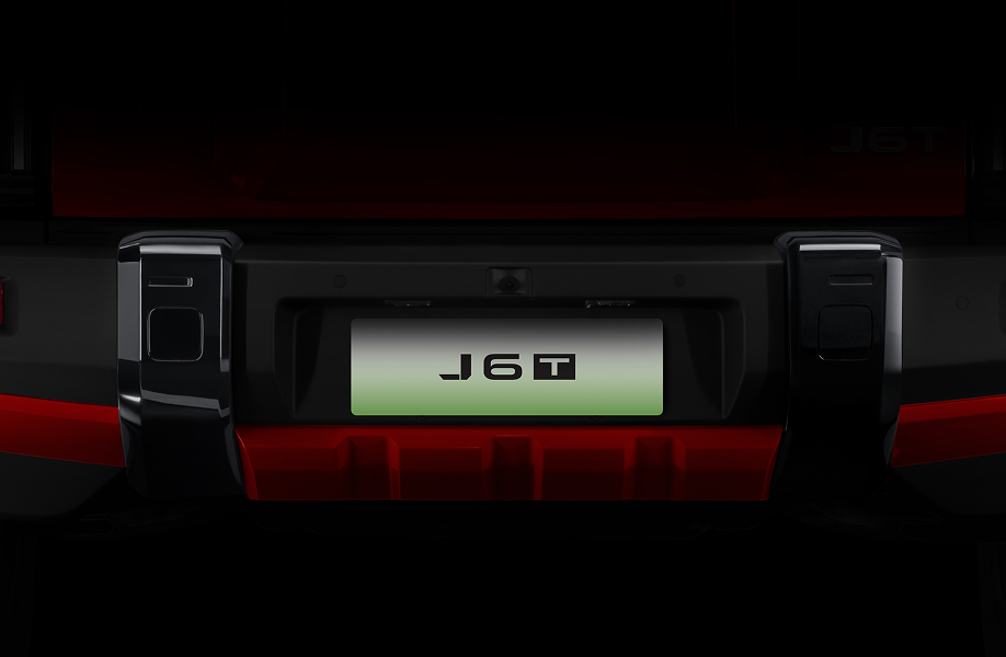 New Rear Bumper-banner