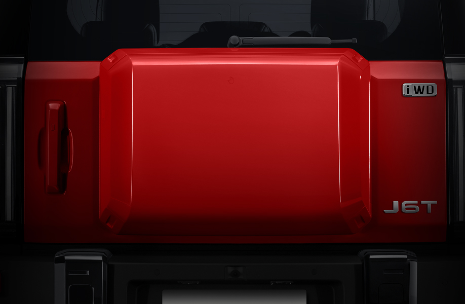 New Shape Box-banner