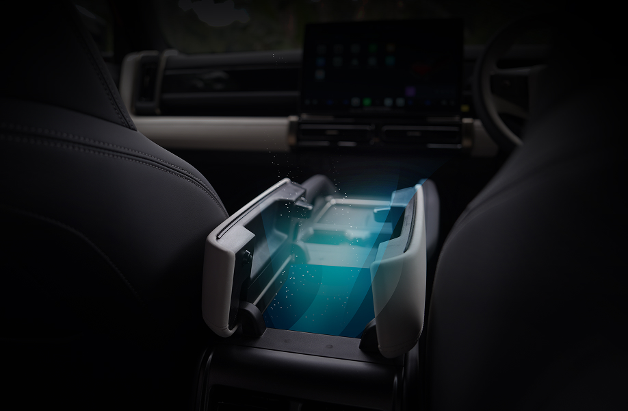 Front Armrest with Cooling System-banner