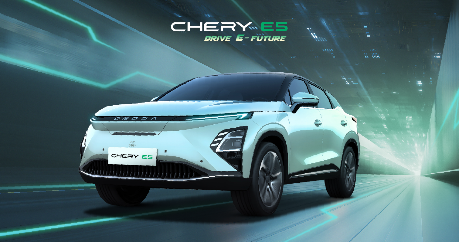chery-e5-banner