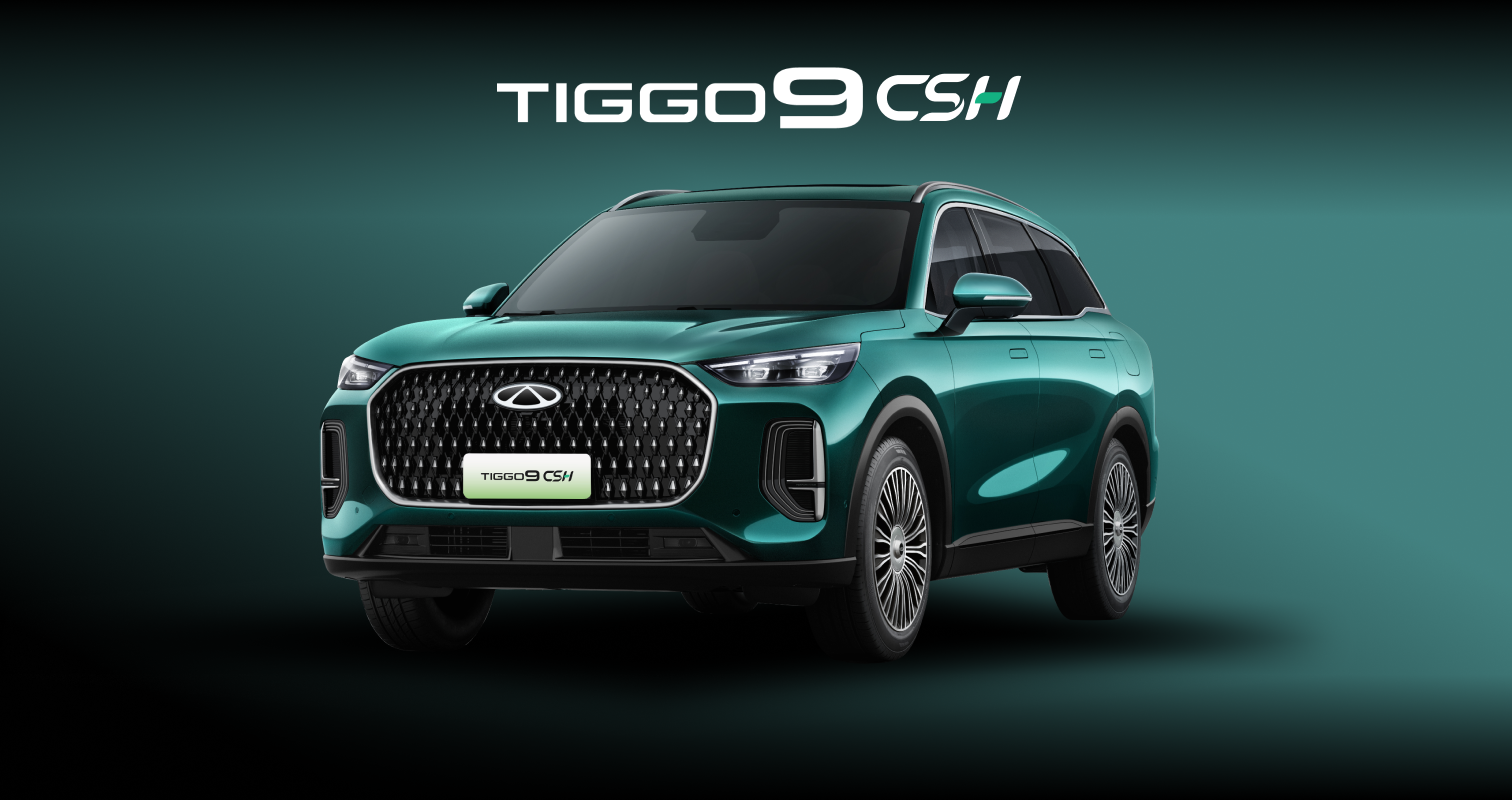 tiggo-9-csh-banner
