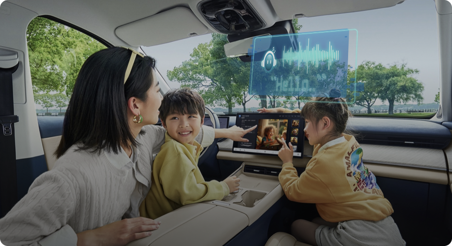 Intelligent Voice Command-banner