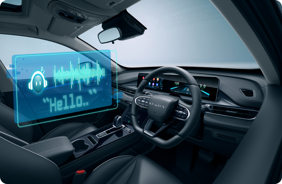 Intelligent Voice Command-banner